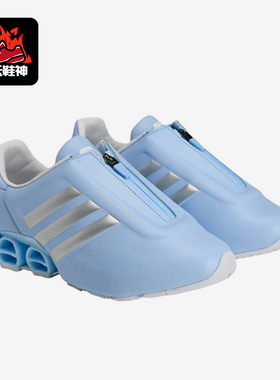Adidas/阿迪达斯正品男女同款舒适贴合支撑运动跑步鞋KI0064