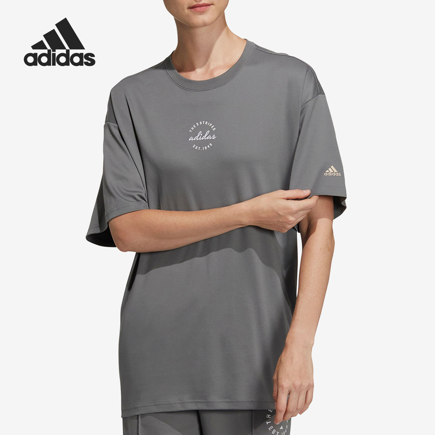 Adidas/阿迪达斯正品当季新款女子运动健身宽松短袖T恤HZ7053