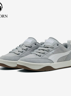 Puma/彪马正品2025夏季款男女日常运动耐磨低帮系带板鞋397495-09