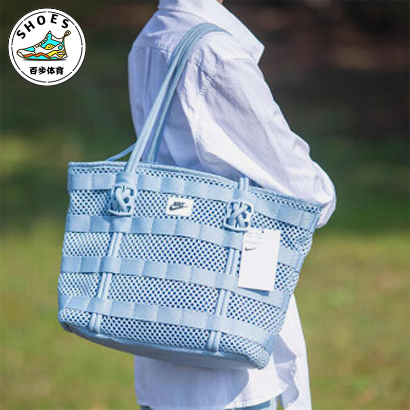 Nike/耐克正品2025新款男女经典时尚休闲手拎托特挎包CU2607-440