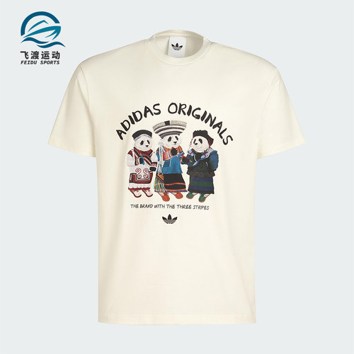 Adidas/阿迪达斯正品三叶草男女休闲熊猫印花运动针织短袖IB7061