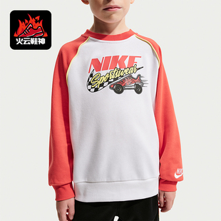 小童日常圆领拼接针织卫衣IU5326 Nike 款 2025冬季 100 耐克正品