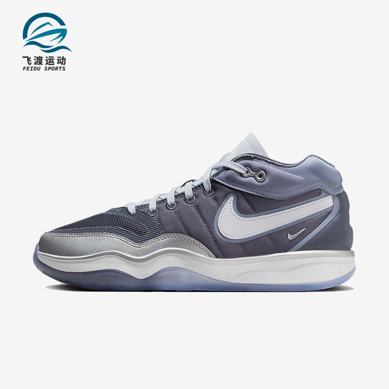 Nike/耐克正品GT Hustle 2女士经典耐磨实战运动篮球鞋FQ9371-010