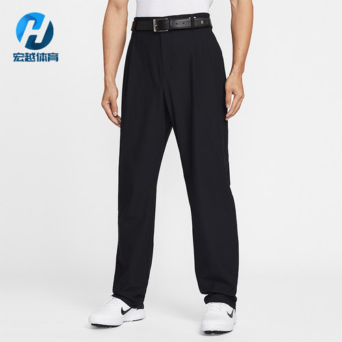 Nike/耐克正品Par Dri-FIT男士休闲高尔夫直筒运动长裤IB0648-010
