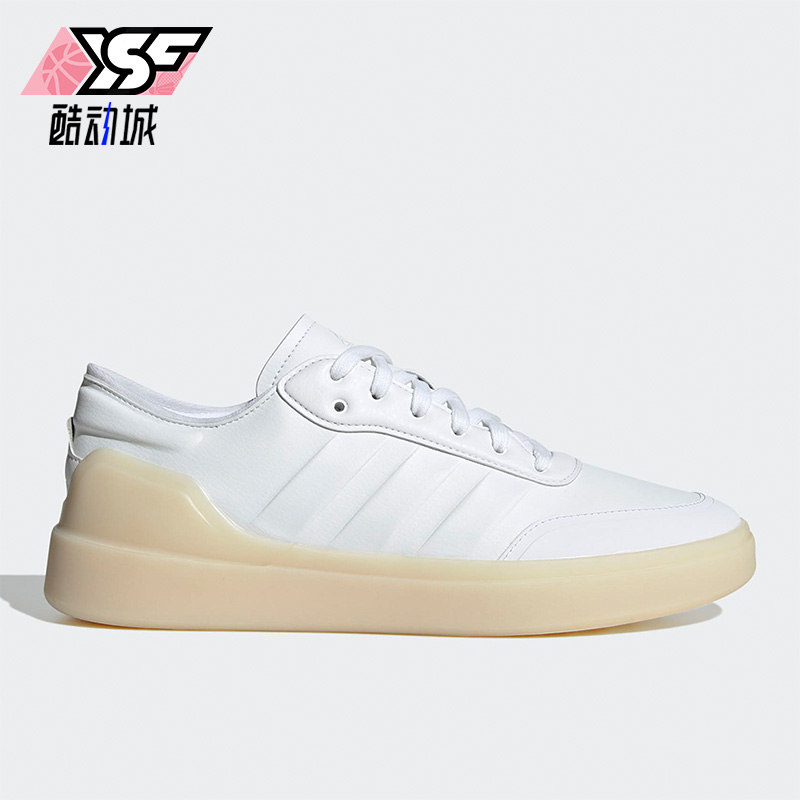 阿迪达斯正品男女板鞋