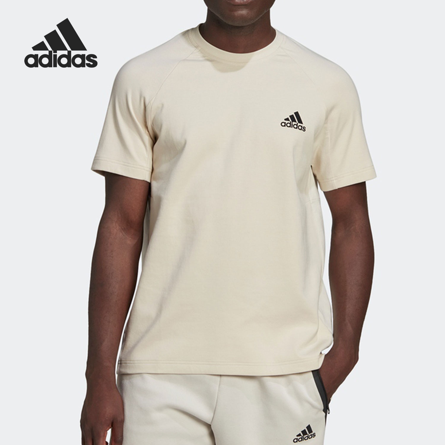 Adidas/阿迪达斯正品夏季新款男子运动健身休闲短袖T恤HL3869