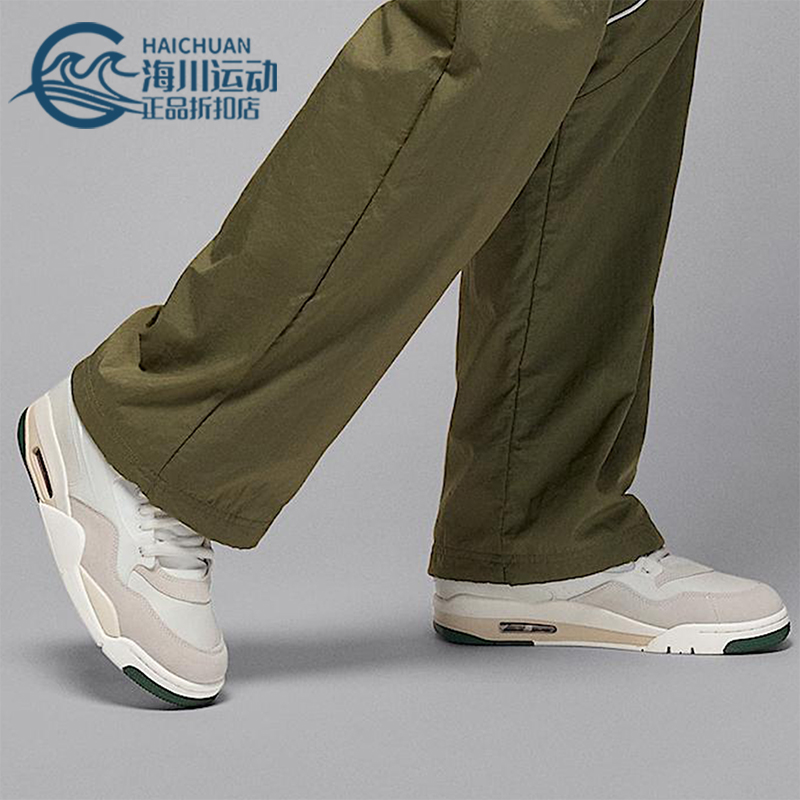 Nike/耐克正品JORDAN男士耐磨气垫训练运动低帮篮球鞋FQ7939-105