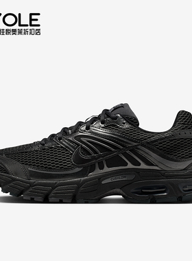 Nike/耐克正品AIR MAX MOTO 2K男士舒适低帮透气休闲鞋IO9279-001