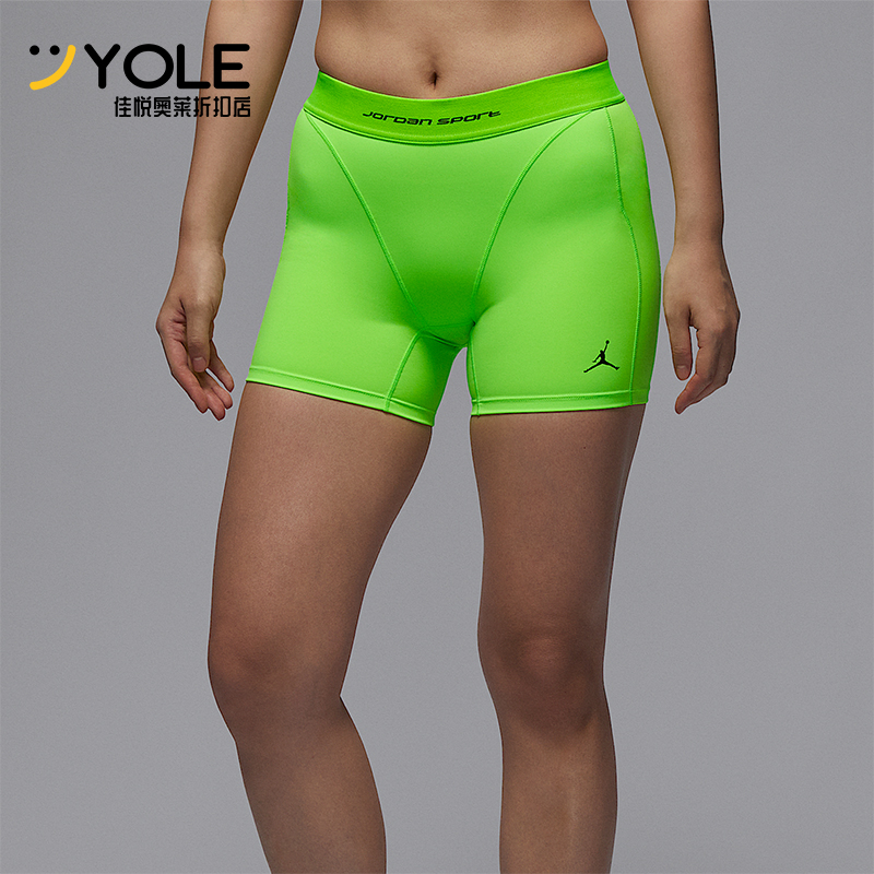 Nike/耐克正品JORDAN女士柔软轻盈日常经典运动短裤HF9484-359
