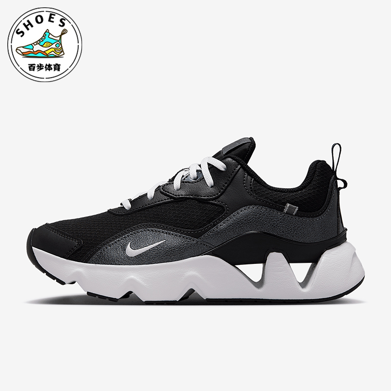 Nike/耐克正品RYZ 365女士耐磨透气复古厚底运动休闲鞋CU4874-005