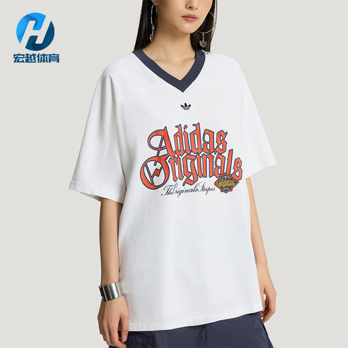 Adidas/阿迪达斯正品三叶草女士休闲宽松日常字母印花T恤KT3062