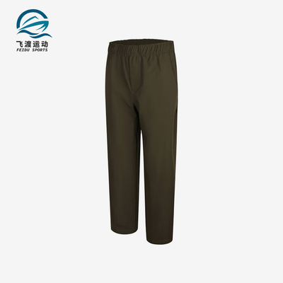 Nike/耐克正品JORDAN纯色中腰松紧休闲裤经典男休闲裤HQ8658-325