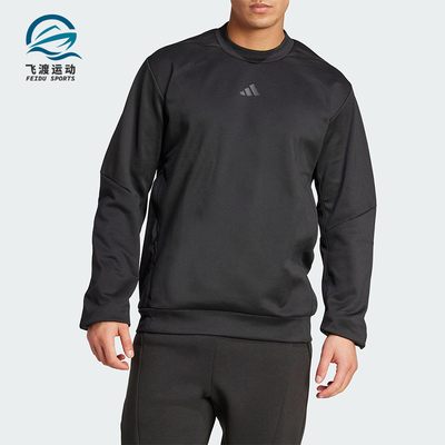 Adidas/阿迪达斯正品春秋男士宽松圆领套头经典柔软卫衣KA5152