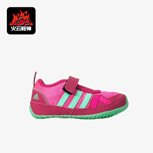 I婴童休闲魔术贴低帮运动鞋 Adidas Boat AF3914 阿迪达斯正品