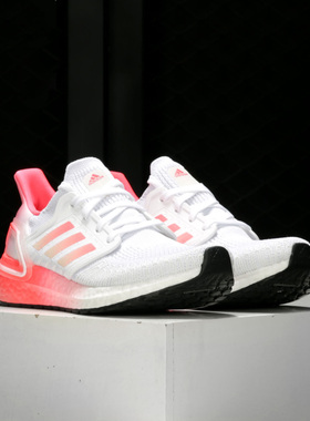 Adidas/阿迪达斯正品 ULTRABOOST_20 W 女子运动跑步鞋 G55838