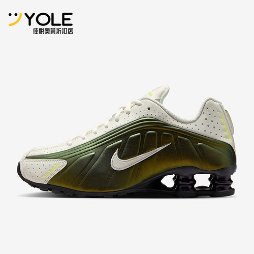 Nike/耐克正品XOX R4女士低帮时尚气柱运动缓震跑步鞋IB8062-133