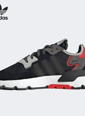 Adidas/阿迪达斯正品三叶草NITE JOGGER 男女反光运动鞋 G26311