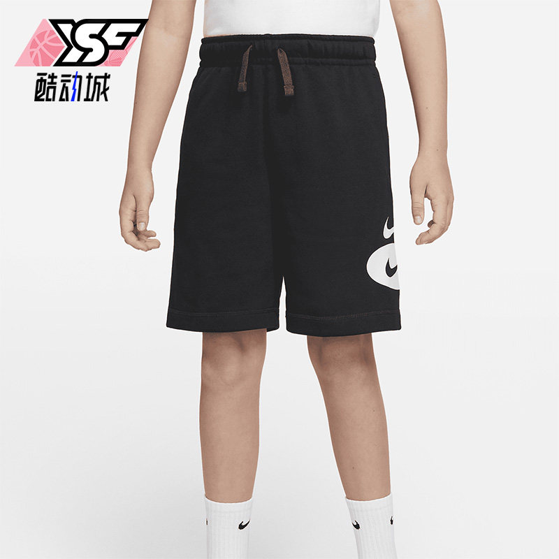 Nike/耐克正品儿童时尚潮流休闲跑步运动舒适透气短裤DM8094-010,童装/婴儿装/亲子装,裤子,淘宝优惠券,粉丝福利购,淘宝优惠卷
