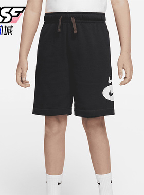 Nike/耐克正品儿童时尚潮流休闲跑步运动舒适透气短裤DM8094-010