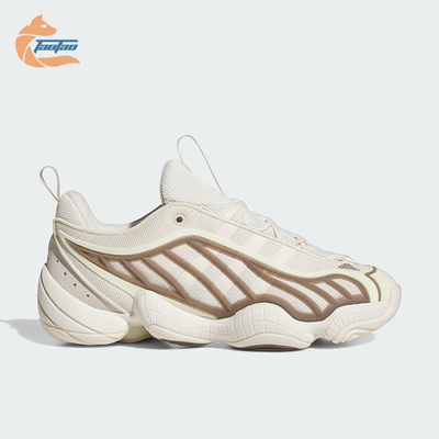 Adidas/阿迪达斯正品INTIMIDATION男女经典耐磨低帮运动鞋JR8217