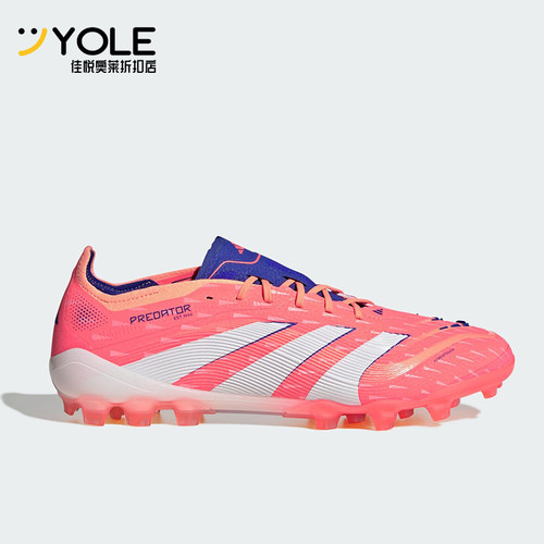 Adidas/阿迪达斯正品PREDATOR ELITE男女经典短钉足球鞋JI1060