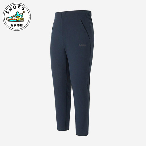 Adidas/阿迪达斯正品2025男士日常透气修身运动户外长裤KB8505