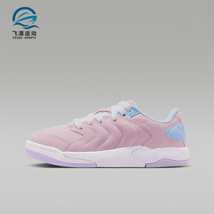 IO7611 Nike GS女子大童低帮运动轻便休闲鞋 JORDAN 661 耐克正品