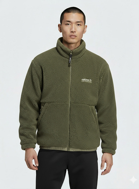 Adidas/阿迪达斯正品三叶草男子复古拼接夏尔巴绒外套 HC0365
