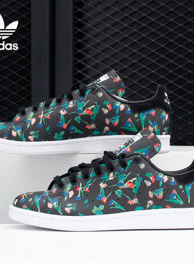 Adidas/阿迪达斯正品三叶草 STAN SMITH W 女子经典休闲鞋 EE4893