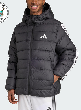 Adidas/阿迪达斯正品冬季男士运动连帽保暖防风拉链棉服JM8355