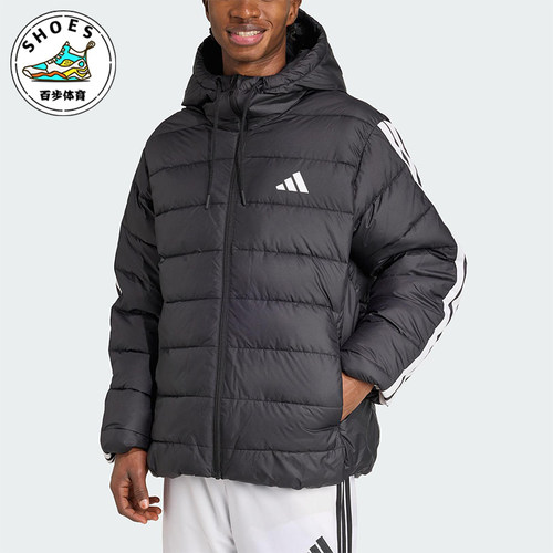 Adidas/阿迪达斯正品冬季男士运动连帽保暖防风拉链棉服JM8355