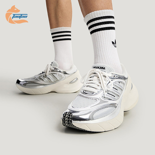 Adidas/阿迪达斯正品ADIZERO GOUKANA男女运动网面休闲鞋KJ5376