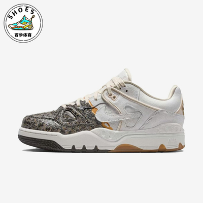Nike/耐克正品AirForce3Kintsugi新款男女经典街头板鞋IB1801-001