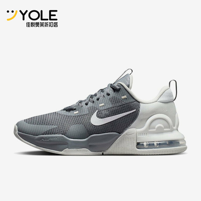 Nike/耐克正品AIR MAX ALPHA男士低帮回弹训练鞋DM0829-007