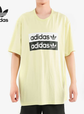 Adidas/阿迪达斯正品三叶草男子双排LOGO针织短袖T恤ED7194