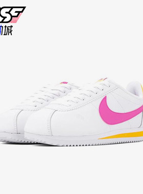 Nike/耐克正品CORTEZ阿甘新款女白黄色复古经典跑步鞋807471-112
