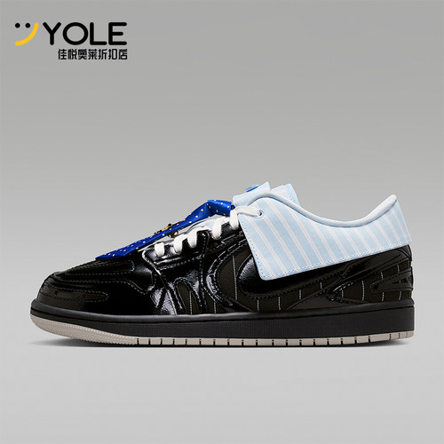 Nike/耐克正品JORDAN女士系带潮流休闲轻盈回弹运动鞋IR7554-001