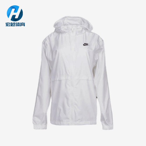 Nike/耐克正品SportswearEsentialRepel经典夹克外套DM6179-100