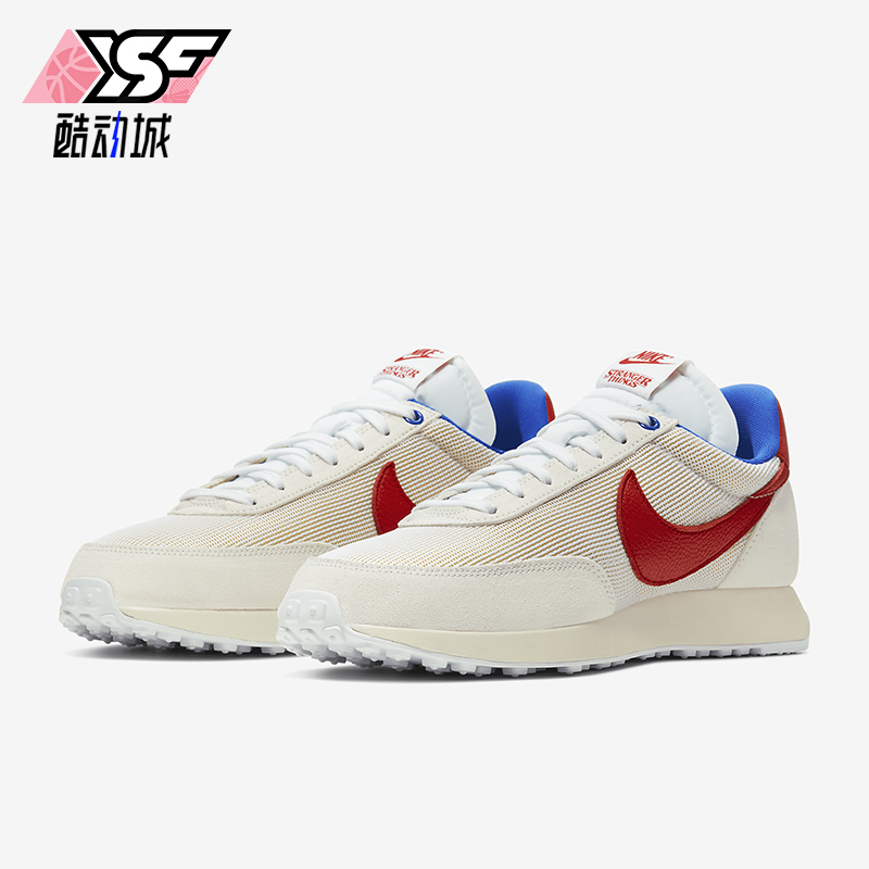 Nike/耐克正品Air Tailwind QS ST男女缓震跑步鞋CK1905-100