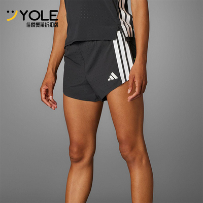 Adidas/阿迪达斯正品夏季女士运动跑步修身训练透气短裤JF3470