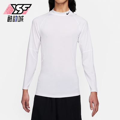 Nike/耐克正品春秋男士休闲简约运动健身透气长袖T恤FB7909-100