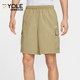 IH5048 Nike 刺绣梭织透气多口袋运动短裤 2025男士 297 耐克正品