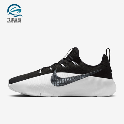 Nike/耐克正品LeBron TR 1男士运动低帮系带耐磨训练鞋FJ6151-007