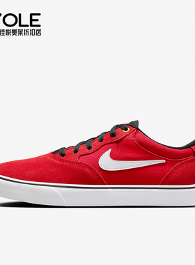 Nike/耐克正品SB Chron 2男女运动复古休闲鞋板鞋DM3493-606