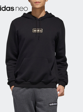 Adidas/阿迪达斯正品新款neo M C+ HOODY男装运动套头衫 FP7484