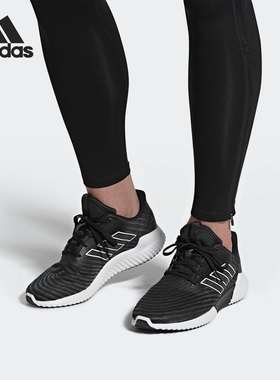 Adidas/阿迪达斯正品21夏季新款 男女鞋清风健步鞋跑步鞋 B75891