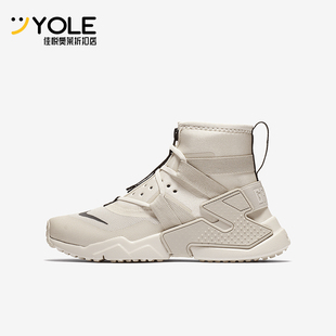 Nike/耐克正品Huarache Gripp GS女子大童运动鞋AQ2802-002