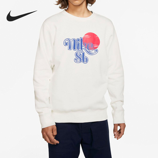 圆领运动休闲透气简约卫衣BV0885 Nike 男士 26夏时尚 133 耐克正品
