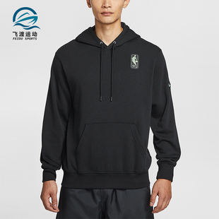 耐克正品 日常连帽套头耐穿卫衣HM6361 2025秋季 男士 010 款 Nike