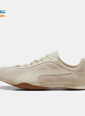 Puma/彪马正品H-ST REET男女低帮轻盈薄底休闲运动鞋403777-02